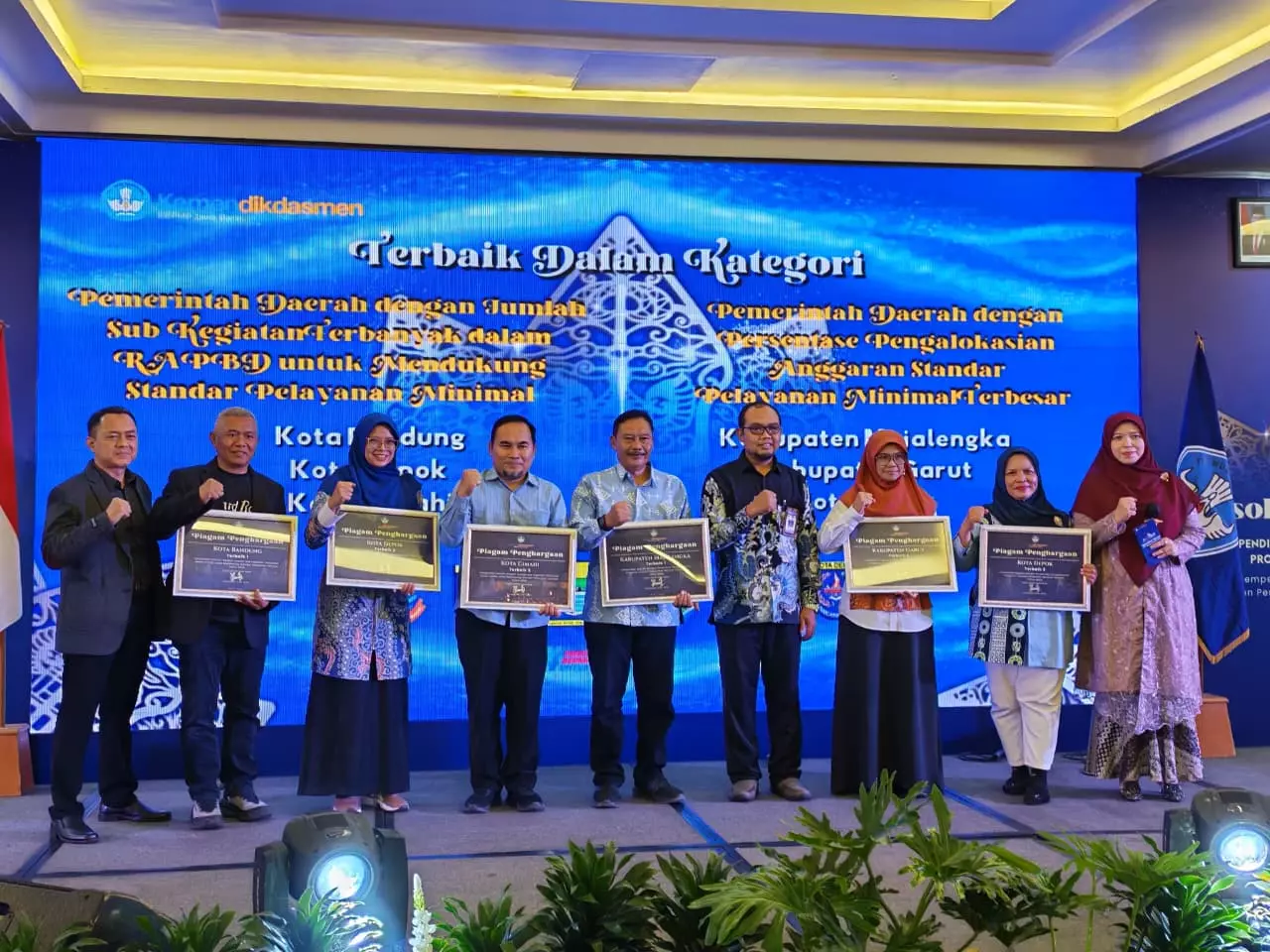 Disdik Majalengka Raih Tiga Penghargaan Bergengsi pada BBPMP Jabar Award 2025